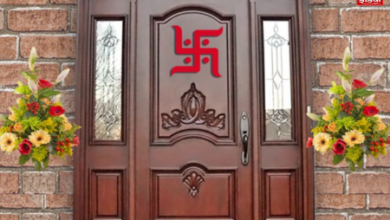 Vastu Tips Home: If the main door is in the south direction, then follow these remedies, otherwise something untoward may happen