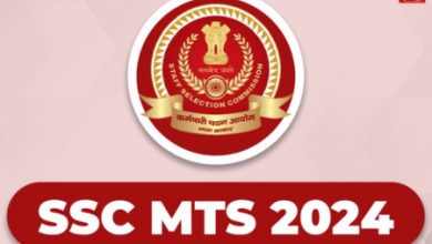 SSC MTS 2024 Notification: Bumper recruitment for 10th pass, apply soon, last date is near