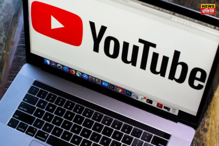 YouTube Subscription Plan: Users got a big shock, now they will have to pay money to watch videos on Youtube