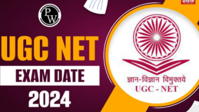 UGC NET 2024: UGC NET exam will be held soon, format has also been changed