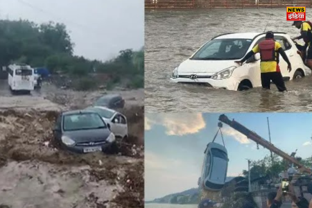 Latest News of Haridwar: Ganga in spate, luxury cars floating like boats at Har ki Pauri