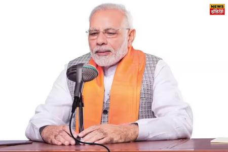 Mann ki Baat: What did the PM say in 'Mann Ki Baat' after four months?