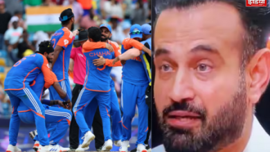 Irfan Pathan Viral Video: Irfan Pathan cried on India's victory