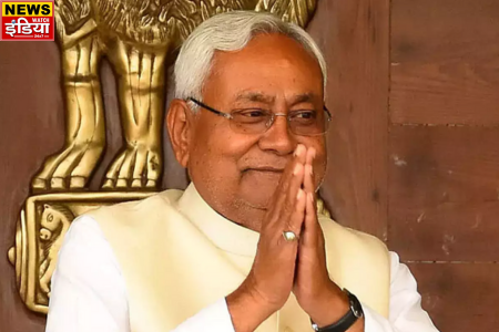 Latest Political News Bihar: Will Nitish Kumar once again resign from the post of Chief Minister of Bihar after the Lok Sabha election results?