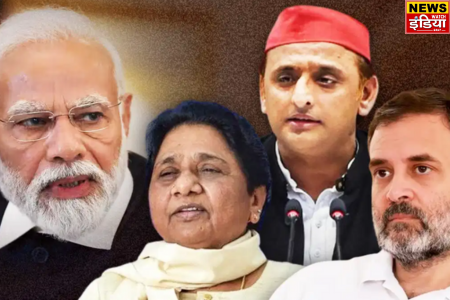 UP Lok Sabha Election Results 2024: What happened with BJP, SP has turned the tables in the trends