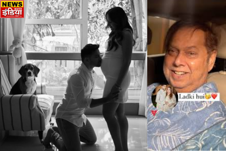 Current News of Bollywood Actor: This was the reaction of grandfather David Dhawan on the birth of his granddaughter