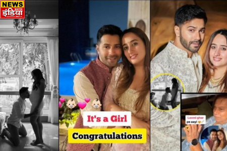 Varun Dhawan becomes a Father: Varun Dhawan shared his first post in the joy of becoming a father, wrote 'Hare Ram, Hare Krishna'….