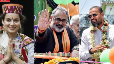 Lok Sabha Election 2024 Vote Counting: From Kangana Ranaut to Yusuf Pathan… know who is ahead and who is behind among the famous faces