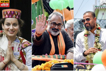 Lok Sabha Election 2024 Vote Counting: From Kangana Ranaut to Yusuf Pathan… know who is ahead and who is behind among the famous faces