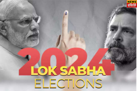 Lok Sabha Result 2024: BJP candidate kneels in front of Rahul Gandhi, NDA in danger!