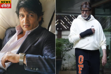 Bollywood Actor News: When producers called Amitabh Bachchan a constipated actor