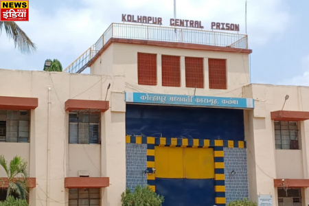 Kolhapur Jail Crime News Today: 1993 Bombay blast convict murdered in Kolhapur jail