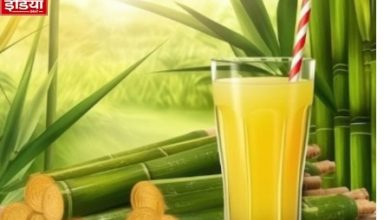 Disadvantages of Sugarcane Juice: If you drink sugarcane juice in summer, be careful, it can cause harm