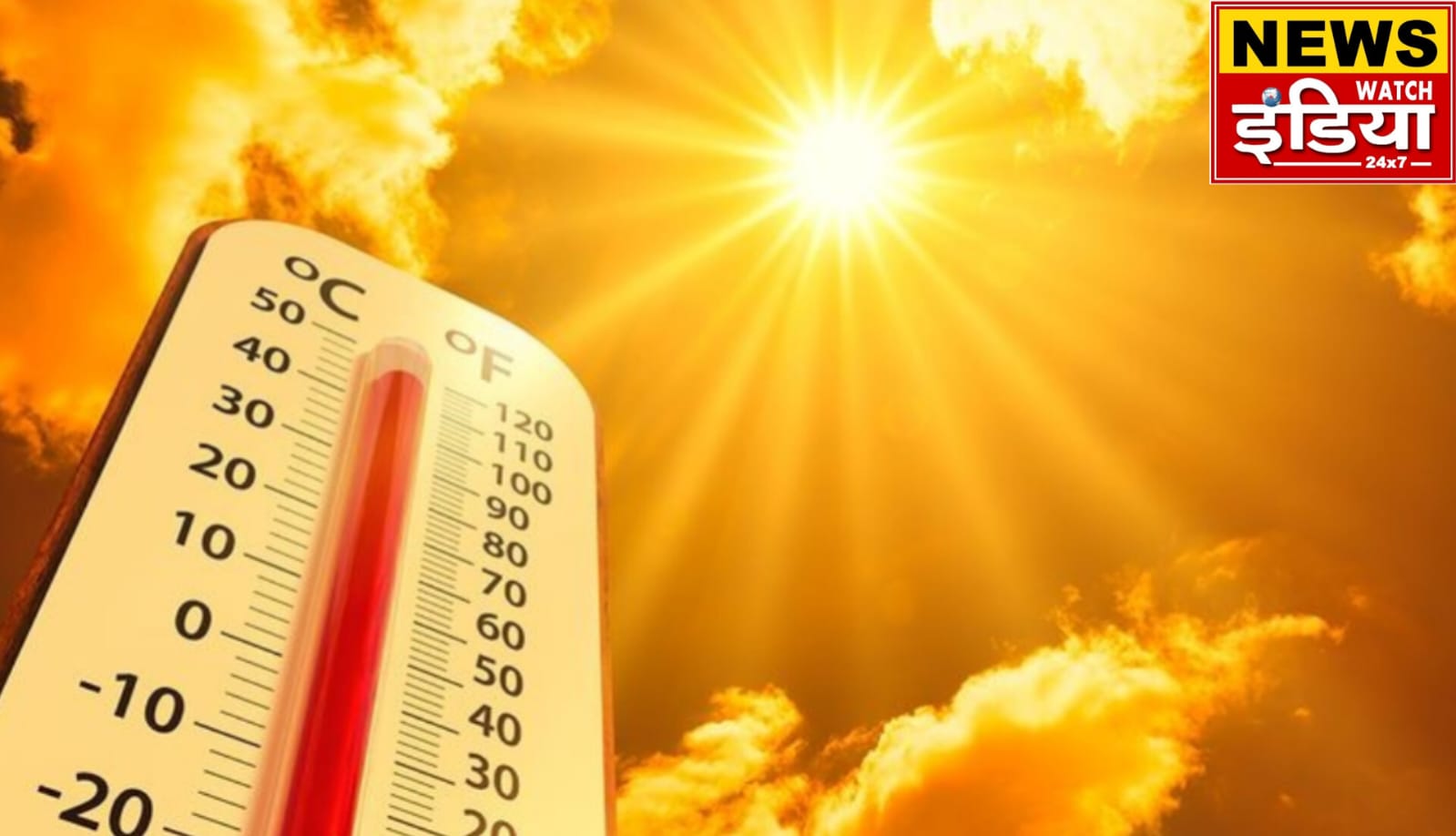 Weather Update: Severe heat wave outbreak, five-day heatwave alert in India