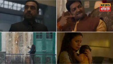 Mirzapur 3 Teaser Release: 'Mirzapur 3' is coming to make a difference, the teaser created suspense