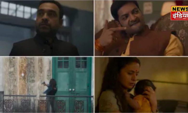 Mirzapur 3 Teaser Release: 'Mirzapur 3' is coming to make a difference, the teaser created suspense