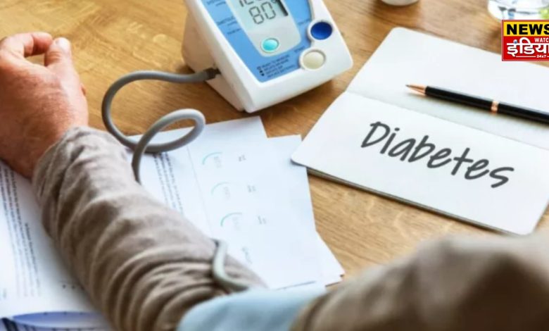 Diabetes Cure: Diabetes को रखना है अपनी ज़िंदगी से दूर, आज ही ले आयें घर में ये चीजें