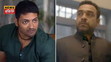 Mirzapur 3 Trailer: 'Mirzapur 3' trailer released, a wave of happiness among fans