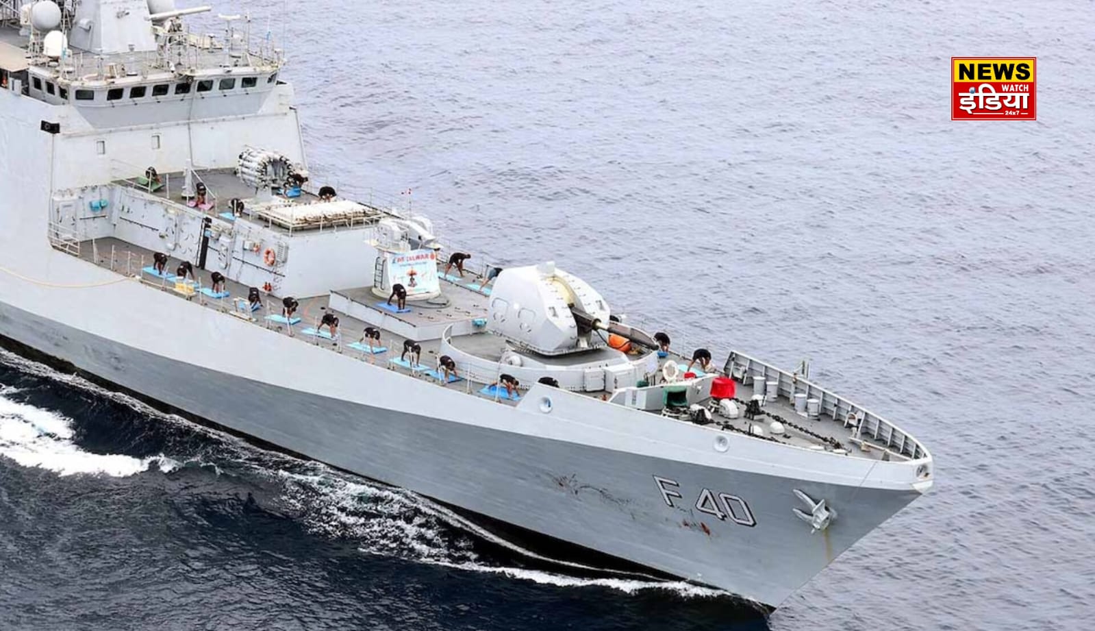 International Yoga Day 2024: Big news from the Indian Navy on Yoga Day, know how much the strength increased
