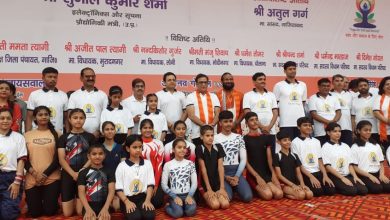 In Ghaziabad, the 10th International Yoga Day was celebrated at Ramlila Maidan in Kavi Nagar