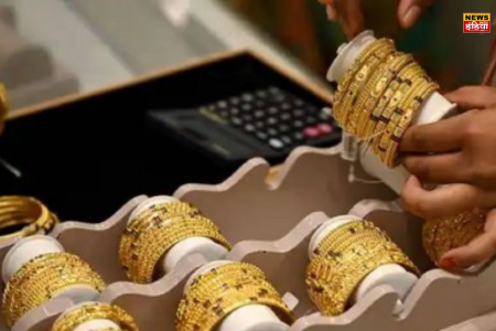 Gold Silver Price: Good news! Gold and silver prices fell so much in a single day