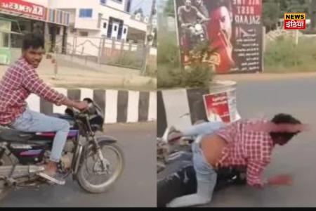 Viral Video: Flying a bike in the air is extremely heavy, people enjoyed watching the video