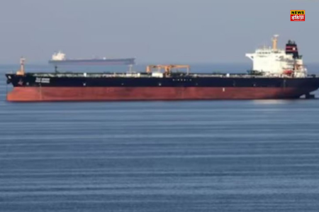 Oman oil tanker capsized: Oil ship capsized in Oman, 16 people missing