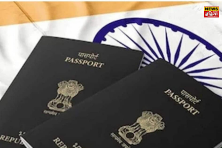 Passport Latest Update: Now Passport will be made without document, work will be done with the help of this government app