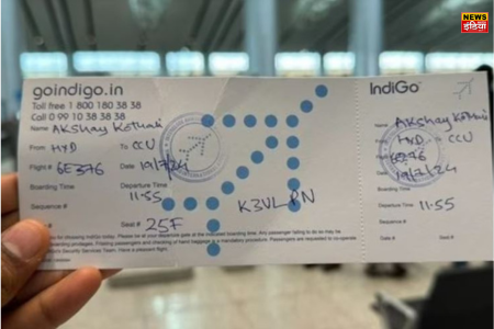 Microsoft server down: Microsoft server down, handwritten boarding passes given at Hyderabad airport