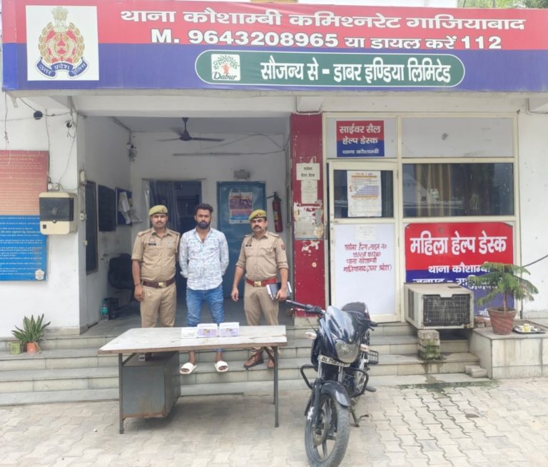 UP Ghaziabad News: Bravery of Ghaziabad Police, arrest of vicious robber brings relief in the area