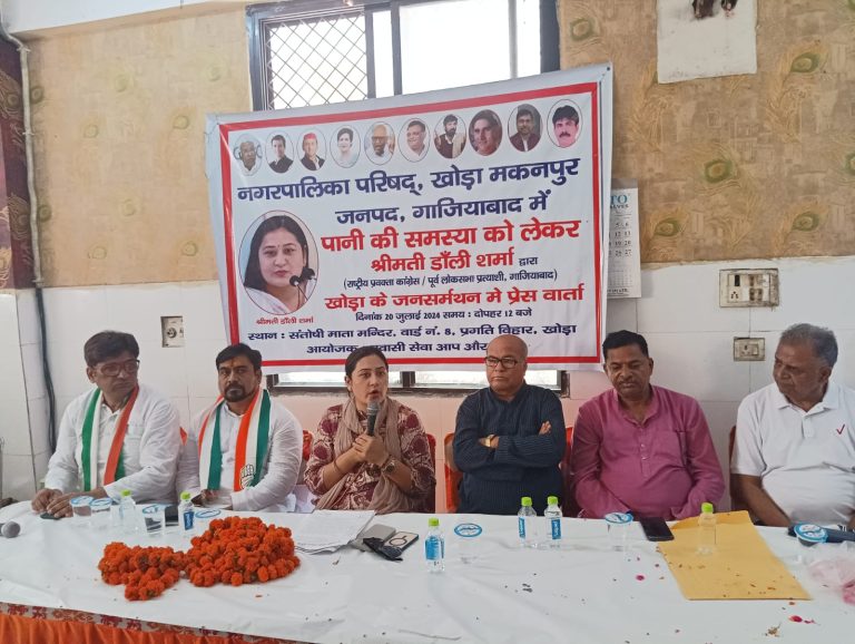 UP Ghaziabad News: Dolly Sharma attacks the government, warns of agitation over the water problem of Khoda-Makanpur