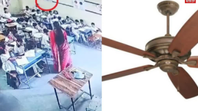 Viral Video: Girl injured due to falling ceiling fan in school, scary atmosphere created in school
