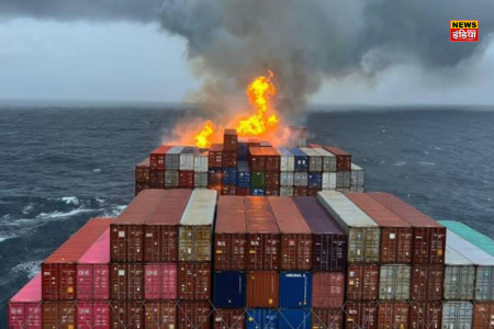 Cargo Ship Fire in Sea: Massive fire in cargo container ship in the middle of the sea in Goa