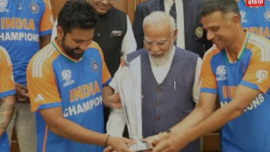 Team India Arrival: PM Modi meets Indian cricket team, now celebration will start in Mumbai