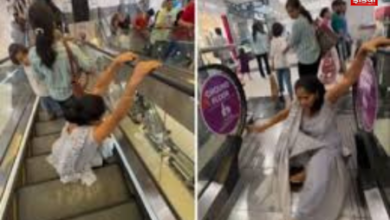 viral video: Video of woman climbing escalator went viral, people said she narrowly escaped