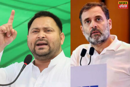 Bihar Political News Today: RJD comes out in support of Rahul Gandhi