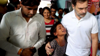 Hathras Satsang Stampede Case: Rahul Gandhi reached the victim's house in Hathras