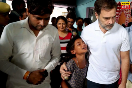 Hathras Satsang Stampede Case: Rahul Gandhi reached the victim's house in Hathras