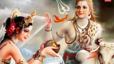 Sawan Shivratri 2024 Date: When will the fast of Sawan Shivratri be observed?