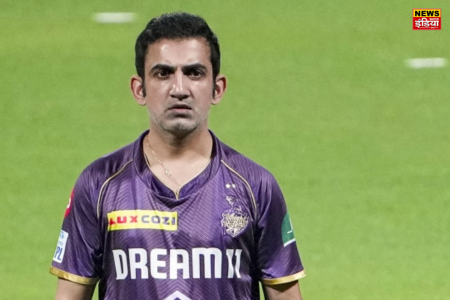 India New Head Coach: Why is Gautam Gambhir not being announced as the head coach of Team India? A big reason has come to the fore