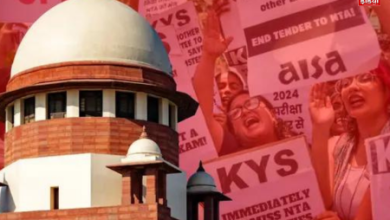 NEET UG Exam Case: Supreme Court hearing on NEET case! The future of 24 lakh students will be decided today