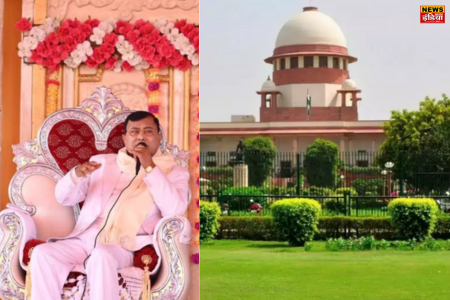 Hathras Satsang Stampede Case: Hearing on Hathras case in Supreme Court today