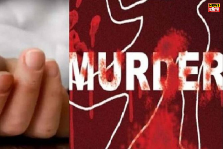 UP Bijnor News: Mother killed child in a minor quarrel