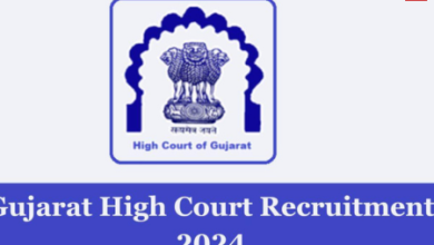 High Court Vacancy 2024: Job opportunity in Gujarat High Court for law graduates, know full update