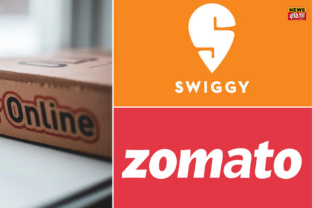 Zomato Swiggy Price Hike: Zomato follows the path of Jio, Airtel, Swiggy becomes expensive for online food