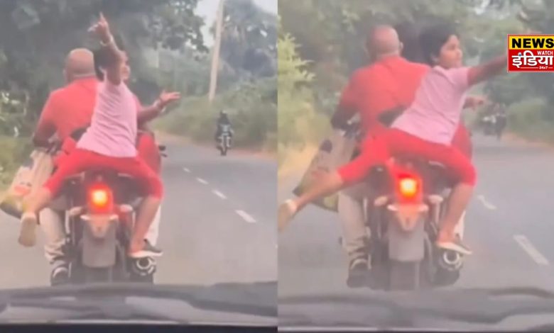 Viral dance: Girl dances on moving bike, video viral, uproar on social media, dangerous stunt