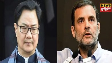 There was a heated argument between Rahul and Kiren Rijiju in the House.