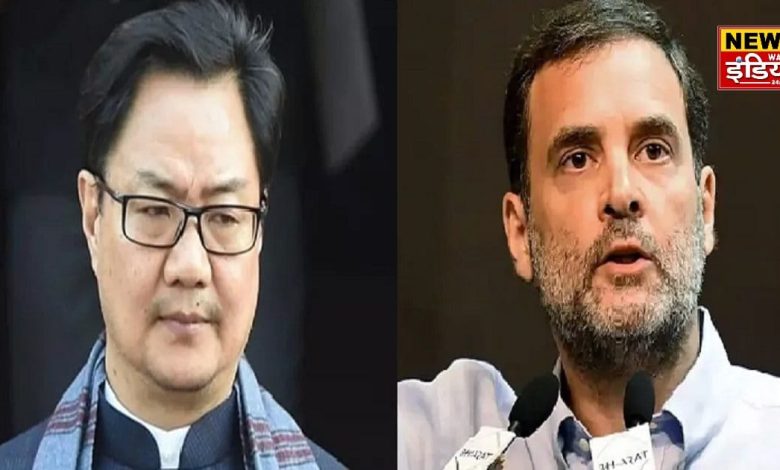 There was a heated argument between Rahul and Kiren Rijiju in the House.