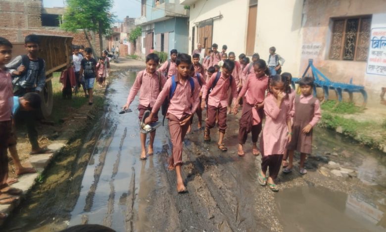 Bad road, school kids are upset, complaint to DM