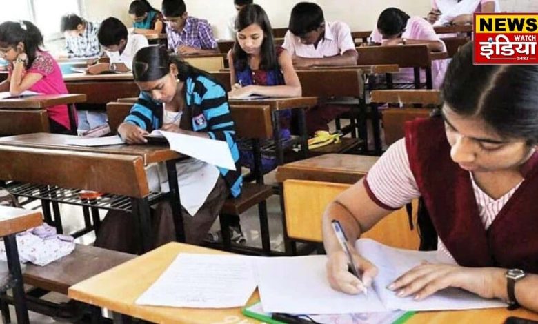 Changes made in the board exam pattern, 12th report card will be made by combining marks of 9th, 10th, and 11th!